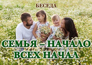 ������ ������ � ������ ���� �����