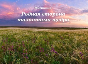 �������� ������� ������� ��������� �����