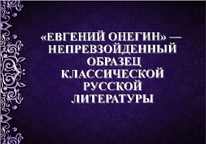 ����������� �������� ������� - �������������� ������� ������������ ������� �����������
