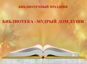�������� ����������� � ������ ��� ����