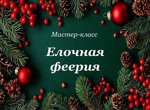 ������-����� �������� �������