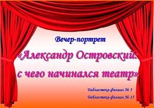 �����-������� ���������� ����������: � ���� ��������� �����