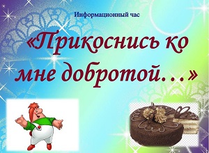 �������������-��������������� ��� ����������� �� ��� ��������