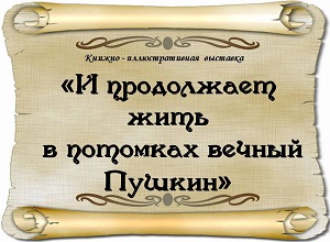 ������-�������������� �������� �� ���������� ���� � �������� ������ �������