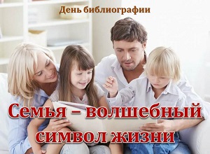 ���� ������������ ������ � ��������� ������ �����