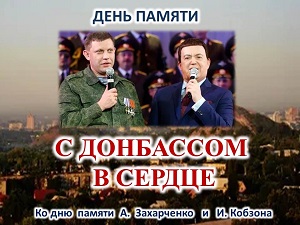 ���� ������ �� ��������� � ������