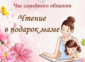 ��� ��������� ������� ������� � ������� ����