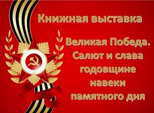 ������� �������� �������� ������. ����� � ����� ��������� ������ ��������� ����
