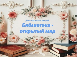 ���� �������� ������ ����������� � �������� ���