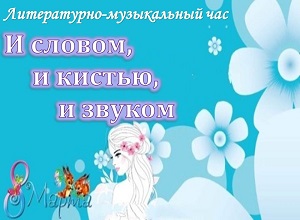 �����������-����������� ��� �� ������, � ������, � ������