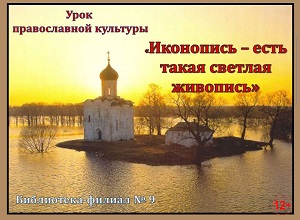 ���� ������������ �������� ���������� � ���� ����� ������� ���������