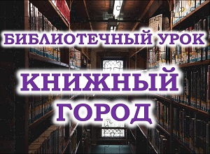 ������������ ���� �������� �����