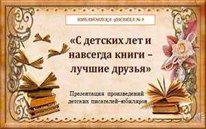 ����������� ������������ ������� ����������������� �� ������� ��� � �������� ����� � ������ �������