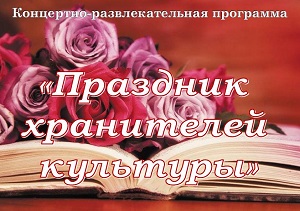 ���������-��������������� ��������� ��������� ���������� ���������