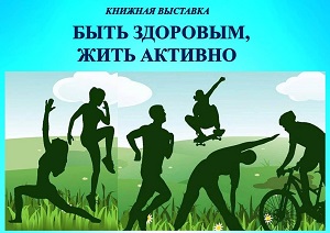 ������� �������� ����� ��������, ���� �������