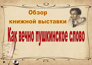 ������� �������� ���� ����� ���������� �����