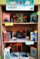 ������� �������� �������� �� ������� �����