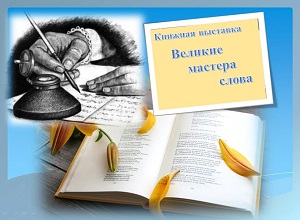 ������� �������� �������� ������� �����