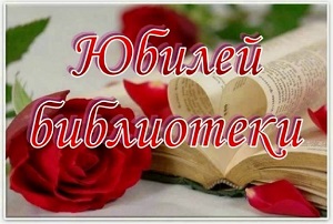 ����������-������ � 2 �������� ���� 50-�����!