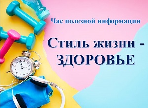 ��� �������� ���������� ������ ����� � ��������