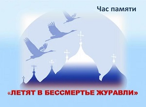 ��� ������ ������ � ���������� �������