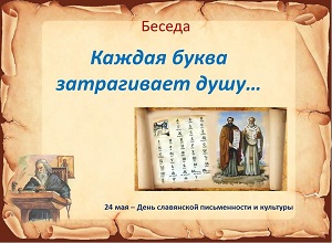 ������ ������� ����� ����������� ����