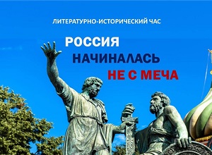 �����������-������������ ��� ������� ���������� �� � ����