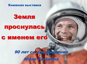 ������� �������� ������ ���������� � ������ ���