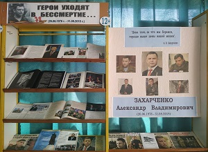 ��������-������ ������ ������ � ���������养