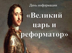 ���� ���������� �������� ���� � ����������