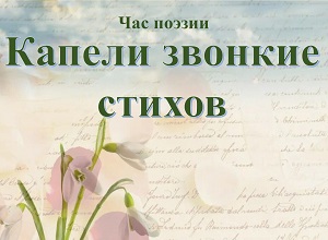 ��� ������ ������� ������� ������