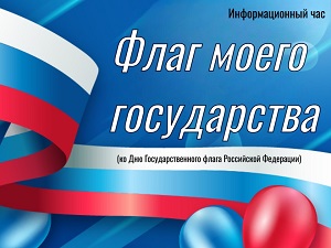 �������������� ��� ����� ����� �����������