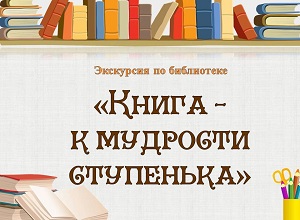 ��������� ������ � � �������� ���������