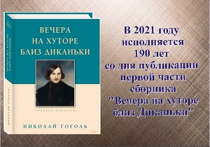 190 ��� �� ��� ������ ������ ����� ������� ������� �� ������ ���� ��������