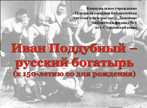 150 ��� �� ��� �������� ����� ����������� ����������