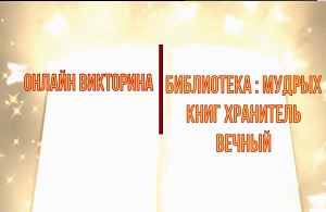 ������ ��������� �����������: ������ ���� ��������� ������