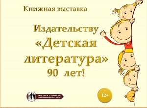 ������� �������� �������� ����������