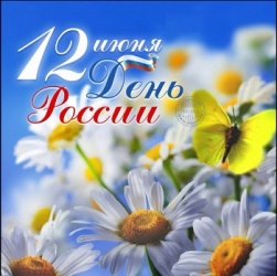 �������� �12 ���� � ���� ������