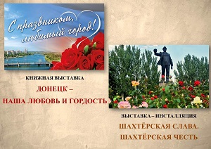 ������� �������� ������� � ���� ������ � ��������� � ��������-����������� ���������� �����. ��������� ������