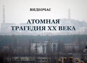 �������� �������� �������� �� ����