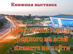 ������� �������� ����������� ������ ������� �� ���� ������� �� �����