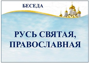 ������ ����� ������, �������������