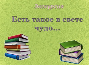��������� ����� ����� � ����� ���