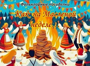 ����������� ��������� ���� �� �������� �����养