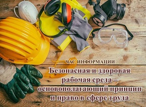 ��� ���������� ����������� � �������� ������� ����� � ���������������� ������� � ����� � ����� �����