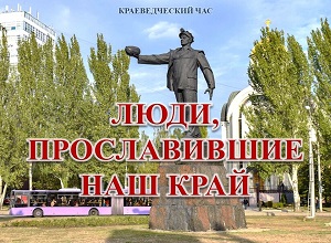 ������������� ��� �����, ������������ ��� ����