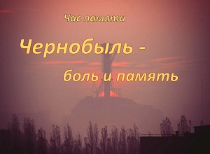��� ������ ���������� � ���� � �������