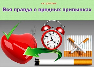 ��� �������� ���� ������ � ������� ����������