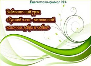 ������������ ���� �������� ���� - ���������� �������� ����� � �����