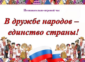 �������������-������� ��� �� ������ ������� � �������� ������!�